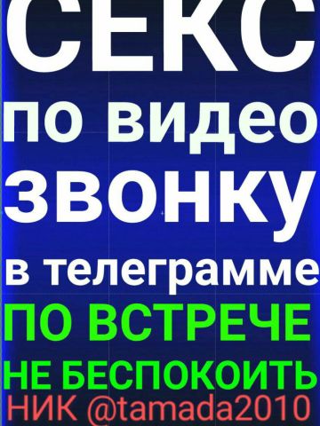 Лариса
